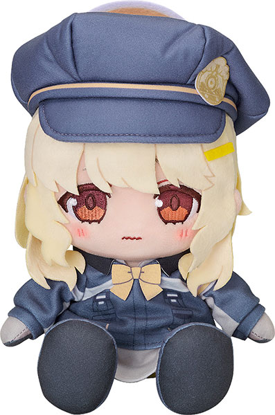 Good Smile Company Chocopuni Plushie Blue Archive Aoba