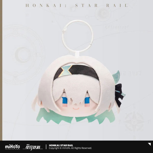miHoYo Honkai: Star Rail Chibi Face Series Plush Mascot Firefly image 1