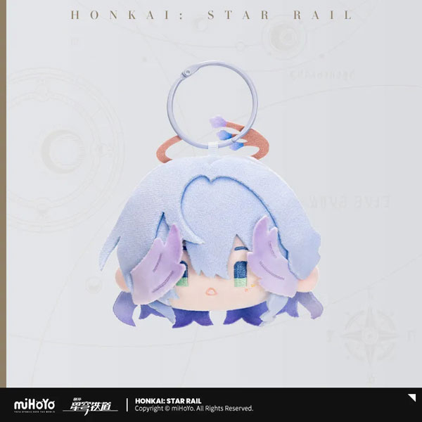 miHoYo Honkai: Star Rail Chibi Face Series พลัชมาสคอต Robin รูปภาพ 1