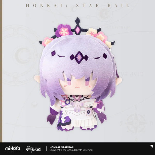 miHoYo Honkai: Star Rail Chibi Chara Series Plush Castorice
