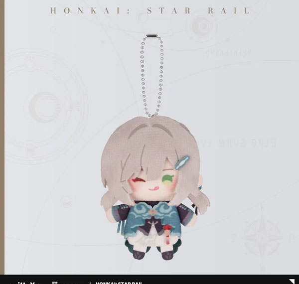 miHoYo Honkai: Star Rail Sparkle's Finger Puppet Factory Series Finger Puppet Qingque รูปภาพ 1