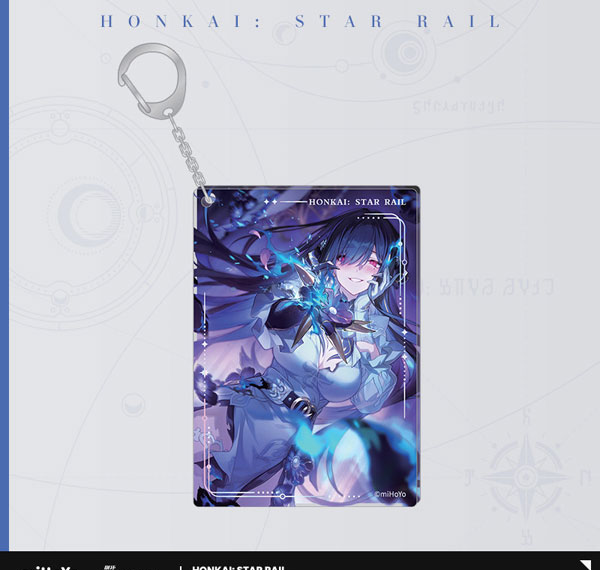 miHoYo Honkai: Star Rail Light Cone Series Acrylic Strap Never Forget Her Flame รูปภาพ 1