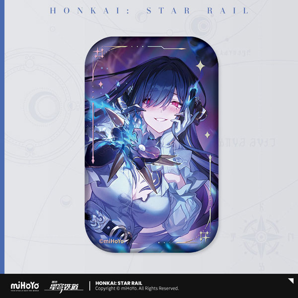 miHoYo Honkai: Star Rail Light Cone Series Tin Badge Never Forget Her Flame