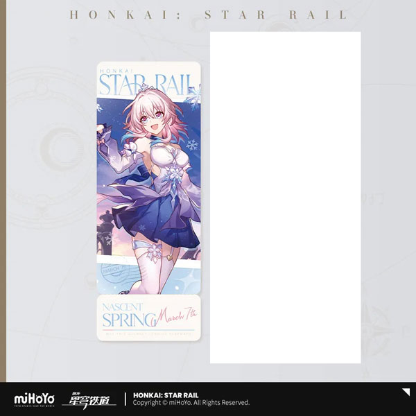 miHoYo Honkai: Star Rail March 7th / Sunlight After Winter Series Hologram Ticket