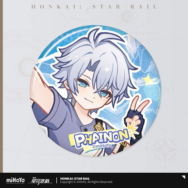 miHoYo Honkai: Star Rail An Outlander Seeking the Dawn Series Tin Badge First Impression