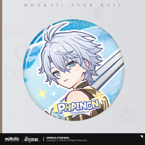 miHoYo Honkai: Star Rail An Outlander Seeking the Dawn Series Tin Badge Scent of Wheat in the Wind