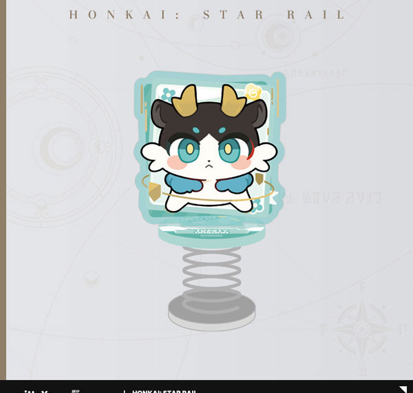 miHoYo Honkai: Star Rail Pom-Pom Gallery Series Chimera YuraYura Acrylic Stand Toasty Dragon รูปภาพ 1