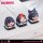 Rooar Studio MiSide Key Cap Full Set imagen 3