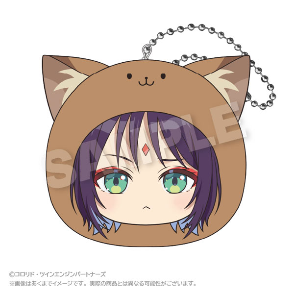 Stella Notes Cosmic Princess Kaguya! Marumates Cushion Keychain Iroha Sakayori