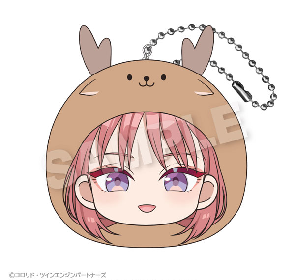 Stella Notes Cosmic Princess Kaguya! Marumates Cushion Keychain Roka Ayatsumugi Bild 1