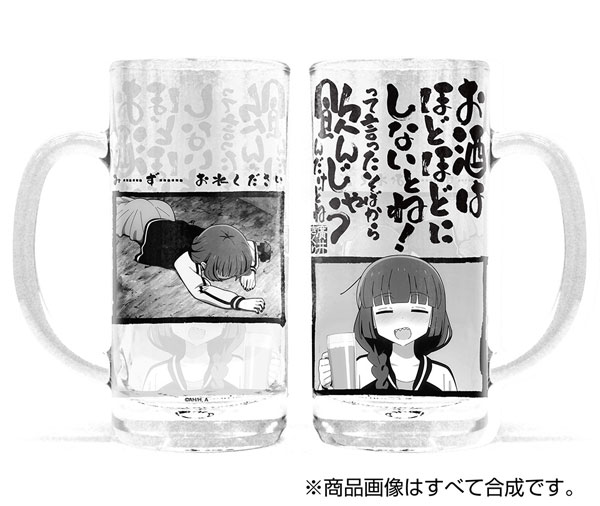 COSPA Anime "BOCCHI THE ROCK!" Kikuri Hiroi Beer Mug gambar 1