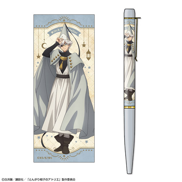License Agent TV動畫「魔法使的新娘」印刷原子筆 Design 02 (基輔利)