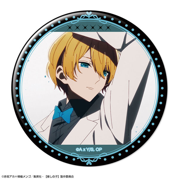 License Agent TV Anime [Oshi no Ko] Tin Badge Ver.6 Design 01 (Aqua)