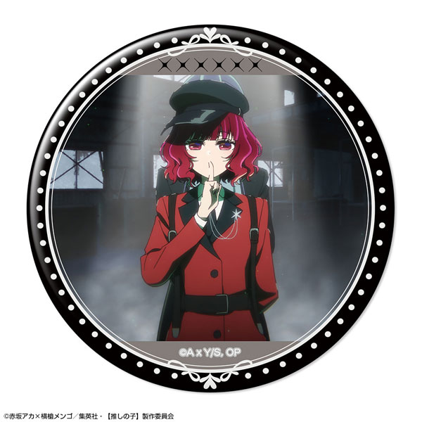 License Agent TV Anime [Oshi no Ko] Tin Badge Ver.6 Design 03 (Kana Arima) image 1