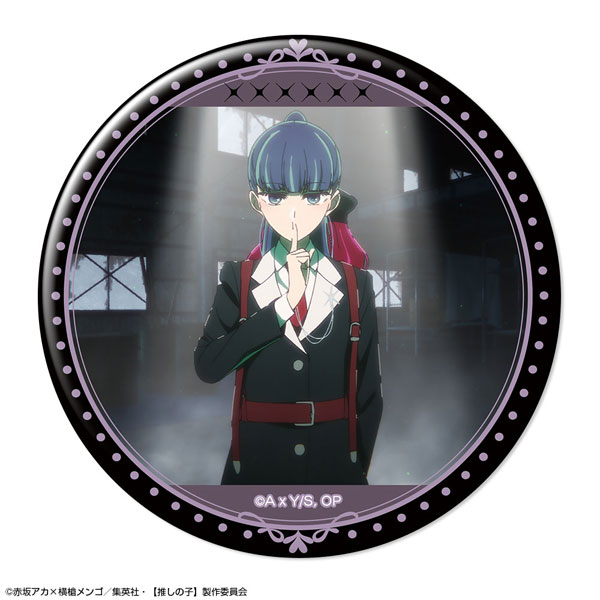 License Agent TV Anime [Oshi no Ko] Tin Badge Ver.6 Design 06 (Akane Kurokawa /C)