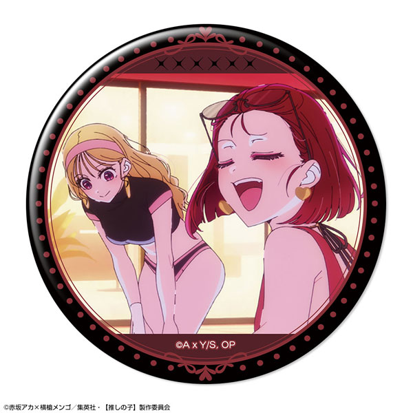 License Agent TVアニメ「【推しの子】」缶バッジ Ver.6 デザイン08(ルビー&有馬かな) 画像 1
