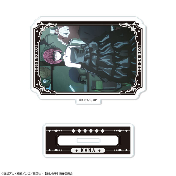 License Agent TV Anime [Oshi no Ko] Mini Acrylic Stand Ver.6 Design 05 (Kana Arima)