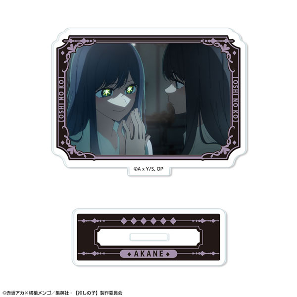 License Agent TV Anime [Oshi no Ko] Mini Acrylic Stand Ver.6 Design 07 (Akane Kurokawa /B)