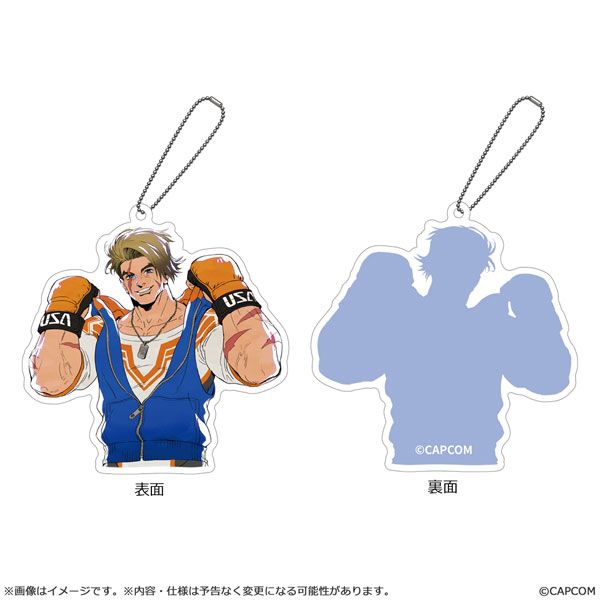 Capcom Street Fighter 6 Sound Pita-key Luke
