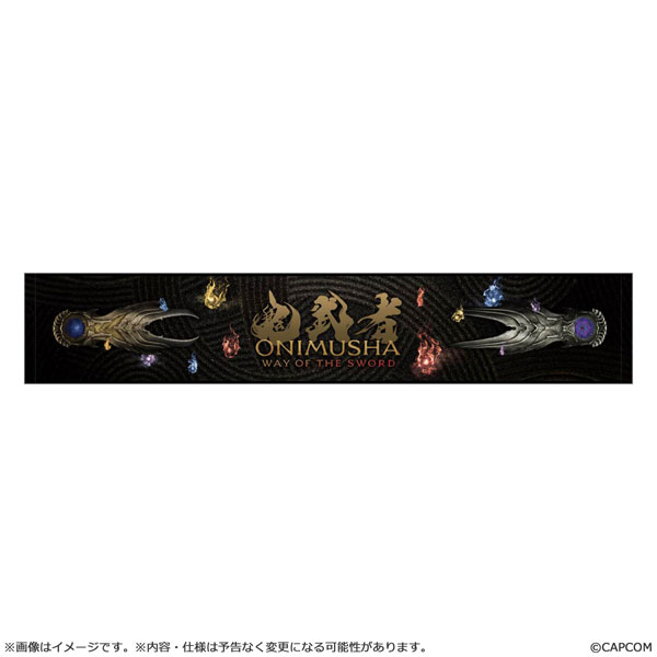 Capcom Onimusha: Way of the Sword Scarf Towel Oni Gauntlet imagen 1