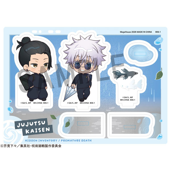 MegaHouse Acrylic Stand Buddy Colle Anime "Jujutsu Kaisen" 5th Anniversary A Suguru Geto / Satoru Gojo (Hidden Inventory / Premature Death)