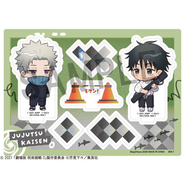 MegaHouse Acrylic Stand Buddy Colle Anime Jujutsu Kaisen 5th Anniversary B Toge Inumaki / Yuta Okkotsu (Movie Jujutsu Kaisen 0)