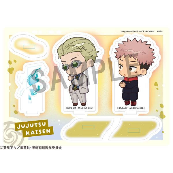 MegaHouse Acrylic Stand Buddy Colle Anime "Jujutsu Kaisen" 5th Anniversary D Kento Nanami / Yuji Itadori