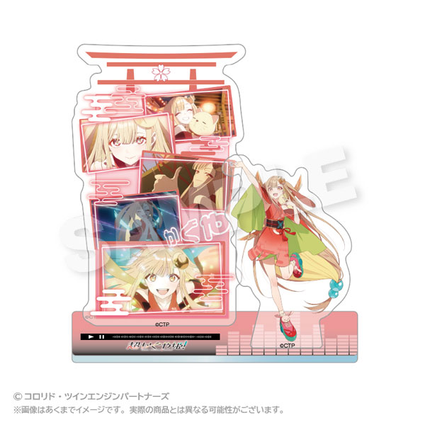 Stella Notes Cosmic Princess Kaguya! Memories Acrylic Mascot Kaguya