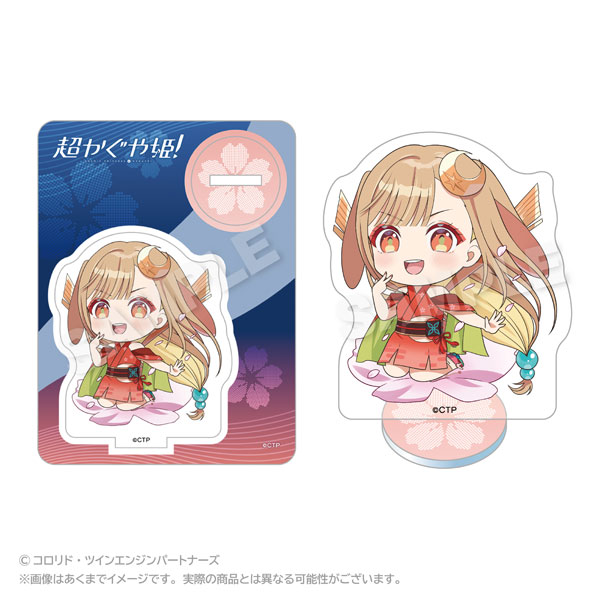 Stella Notes Cosmic Princess Kaguya! Mini Chara Acrylic Mascot Kaguya