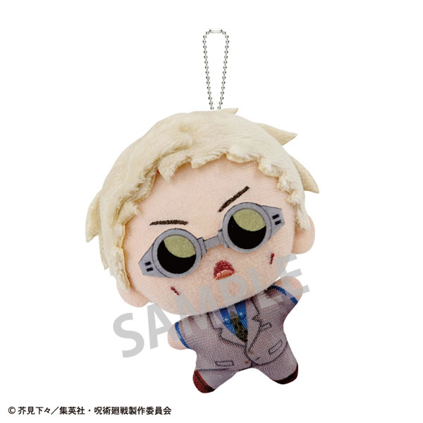 Kamio Japan Jujutsu Kaisen Okkochinui Kento Nanami