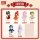 PENNY'S BOX ANTU:百妖譜 BJD盲盒娃娃 6入BOX 圖片 9