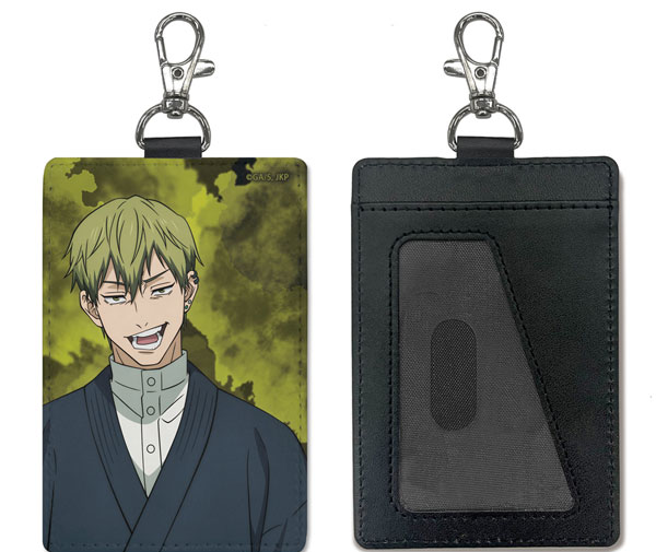 COSPA Jujutsu Kaisen The Culling Game Naoya Zenin Pass Case (w/Swivel Snap Hook) Bild 1