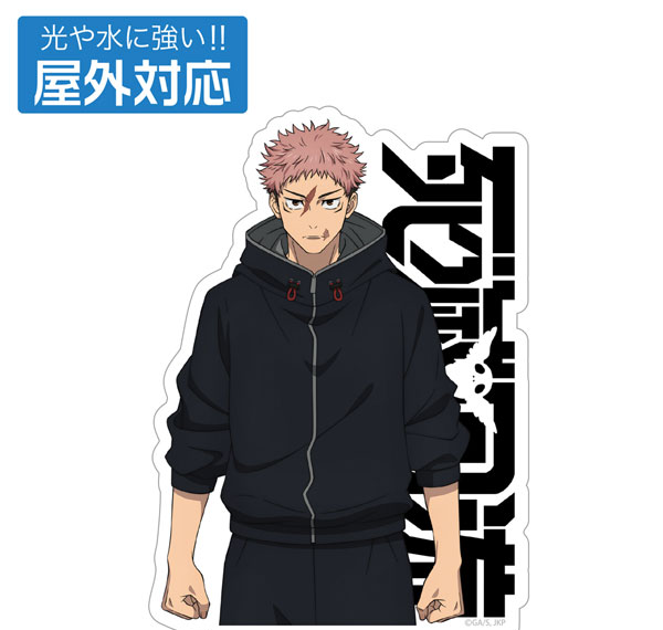 COSPA Jujutsu Kaisen The Culling Game Yuji Itadori Outdoor Sticker