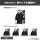 COSPA Jujutsu Kaisen The Culling Game Yuji Itadori Mini Sticker Set รูปภาพ 4