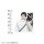 COSPA Jujutsu Kaisen The Culling Game Yuta Okkotsu Mini Sticker Set รูปภาพ 2
