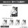 COSPA Jujutsu Kaisen The Culling Game Yuta Okkotsu Mini Sticker Set รูปภาพ 4