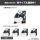 COSPA Jujutsu Kaisen The Culling Game Panda Mini Sticker Set Bild 4