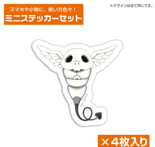 COSPA Jujutsu Kaisen The Culling Game Kogane Mini Sticker Set