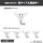 COSPA Jujutsu Kaisen The Culling Game Kogane Mini Sticker Set รูปภาพ 4