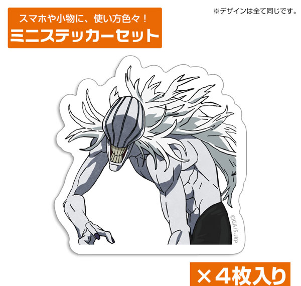 COSPA Jujutsu Kaisen The Culling Game Rika Mini Sticker Set