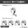 COSPA Jujutsu Kaisen The Culling Game Rika Mini Sticker Set รูปภาพ 4