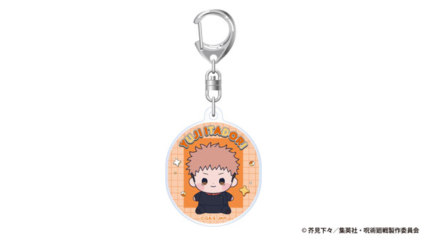 Toho Anime "Jujutsu Kaisen" 5th Anniversary Mocchibi Acrylic Keychain Yuji Itadori