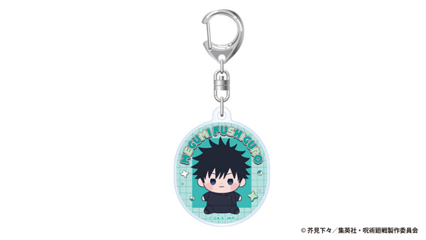 Toho Anime "Jujutsu Kaisen" 5th Anniversary Mocchibi Acrylic Keychain Megumi Fushiguro