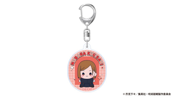 Toho Anime "Jujutsu Kaisen" 5th Anniversary Mocchibi Acrylic Keychain Nobara Kugisaki