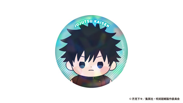 Toho Anime "Jujutsu Kaisen" 5th Anniversary Mocchibi Hologram Tin Badge Megumi Fushiguro