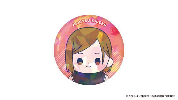 Toho Anime "Jujutsu Kaisen" 5th Anniversary Mocchibi Hologram Tin Badge Nobara Kugisaki