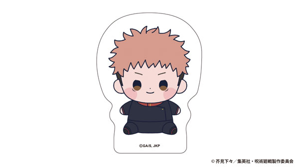 Toho Anime "Jujutsu Kaisen" 5th Anniversary Mocchibi Diecut Sticker Yuji Itadori