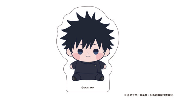 Toho Anime "Jujutsu Kaisen" 5th Anniversary Mocchibi Diecut Sticker Megumi Fushiguro