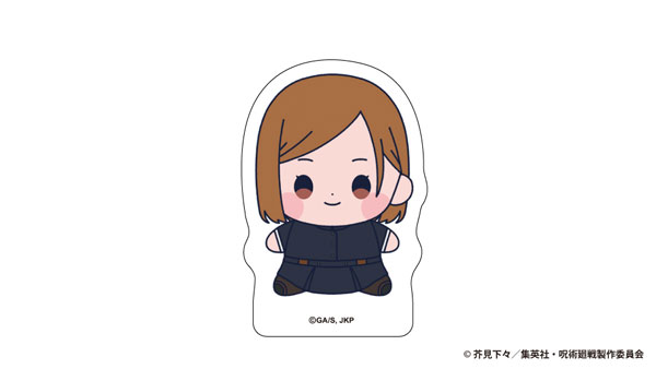Toho Anime "Jujutsu Kaisen" 5th Anniversary Mocchibi Diecut Sticker Nobara Kugisaki