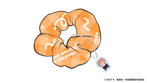 Toho Anime "Jujutsu Kaisen" 5th Anniversary Mocchibi Scrunchie w/Charm Yuji Itadori